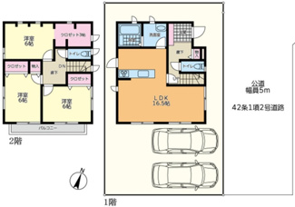 【間取り】 | 立川市柏町4丁目　中古戸建　【全1棟】