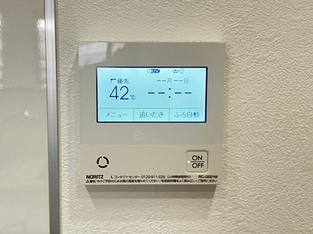 アコール小幡の防犯設備