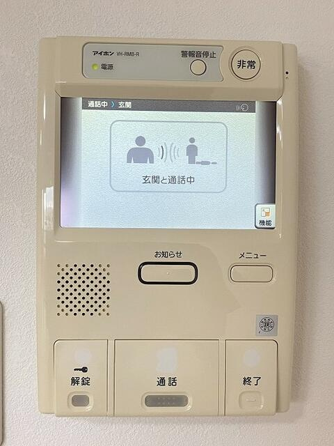 アコール小幡の防犯設備