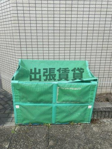 仲介手数料0円！！フラットK山木のその他共用部分