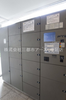【その他共用部分】 | ステラメゾン武蔵小山　は三都市アース中延店へお任せください！