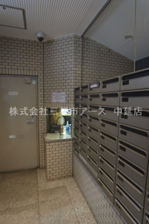 【その他共用部分】 | ステラメゾン武蔵小山　は三都市アース中延店へお任せください！