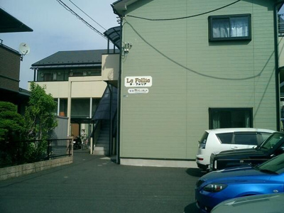 【外観】 | ラフォリア