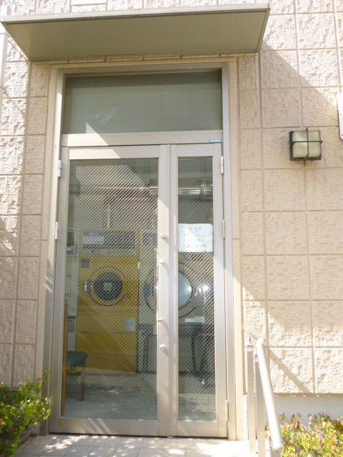 アクアヒルズのその他共用部分|★コインラインドリー併設★