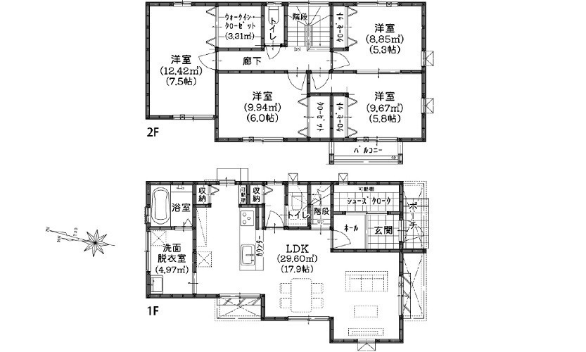 東区戸坂数甲２丁目