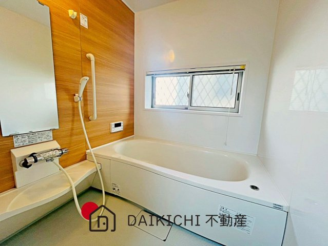 【浴室】 | 桶川市末広3丁目　中古戸建