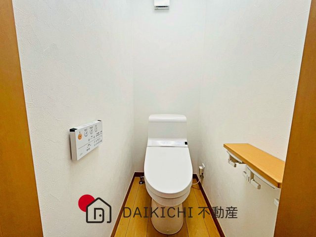 【トイレ】 | 桶川市末広3丁目　中古戸建