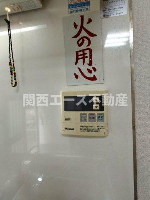 【設備】 | 西楠の里町貸家