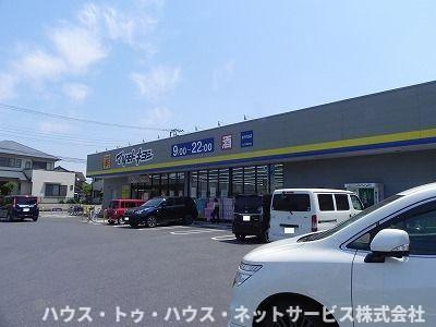 アルブル・ヴィラージュの周辺