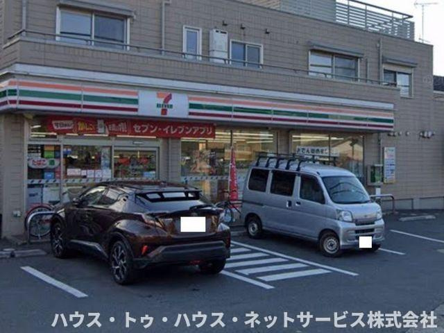 アルブル・ヴィラージュのその他