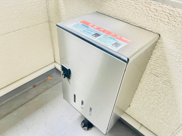 アラモードFⅡのその他共用部分