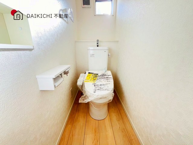 【トイレ】 | 鴻巣市北新宿第3　新築戸建　全1棟　1号棟