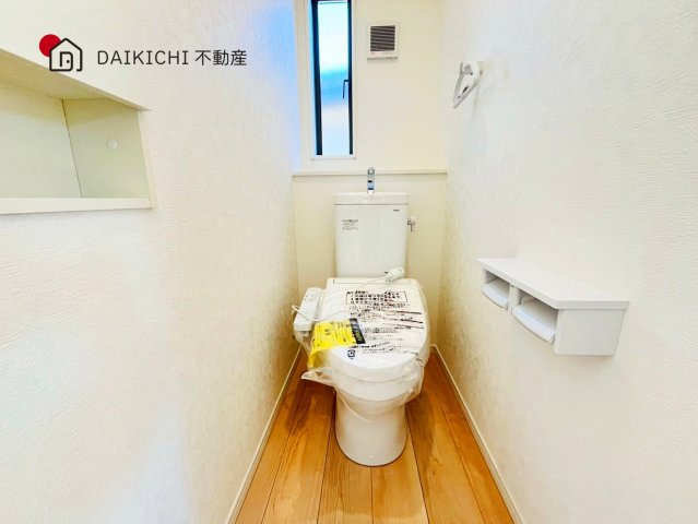 【トイレ】 | 鴻巣市北新宿第3　新築戸建　全1棟　1号棟