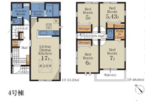 千葉市稲毛区宮野木町　新築分譲住宅４号棟の画像