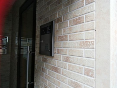 【セキュリティ】 | ヴィラ茗荷谷 | セキュリティー☆