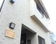 ヴィラ茗荷谷の画像