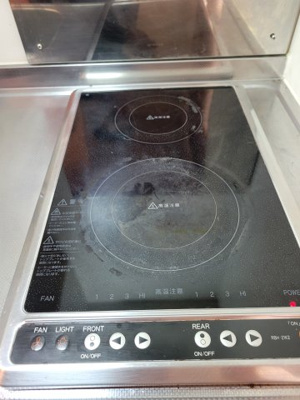 【キッチン】 | グローリエ