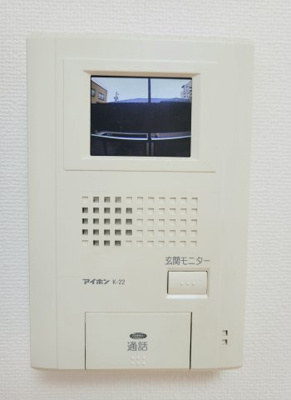 【セキュリティ】 | グローリエ