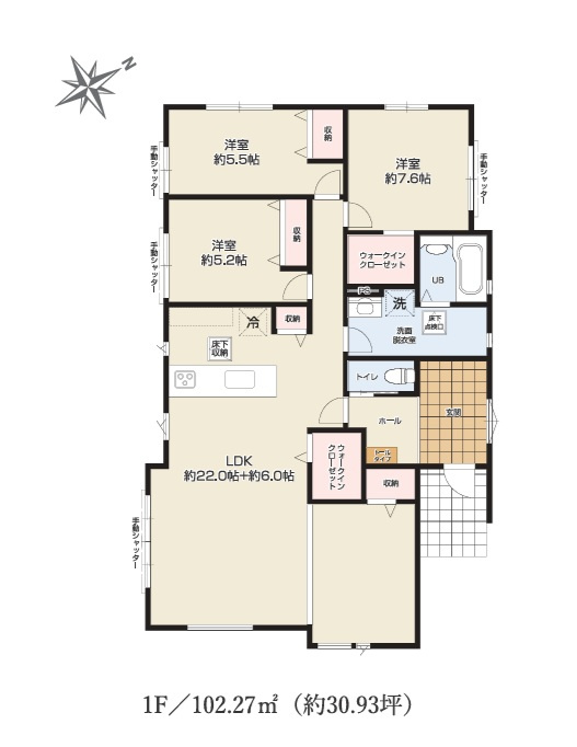 Grace　ひたちなか市足崎　1期 　2の間取り|　
☆広々28帖のLDKは明るく開放的。収納スペースは全室配備。玄関扉を開けても家の中の様子は見えにくいのでプライバシーが守れます。