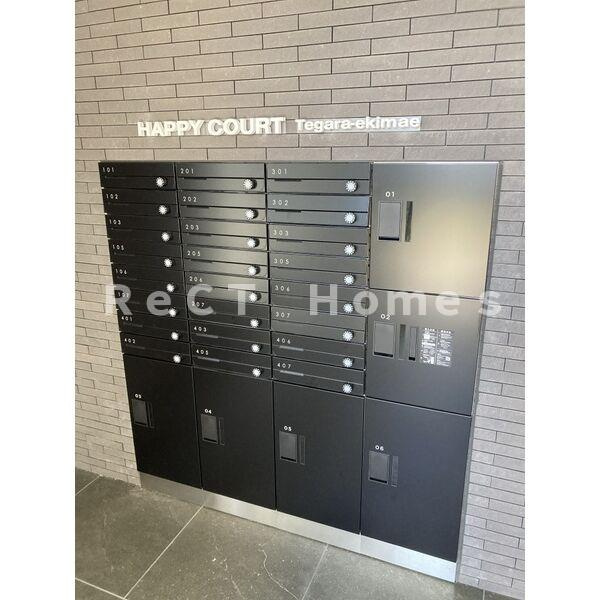 ハッピーコート手柄駅前のその他共用部分
