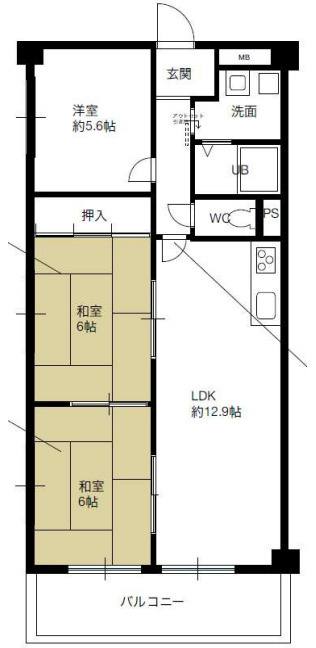 永和グランドハイツ