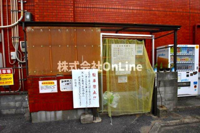 【その他共用部分】 | プラザハピネス高安