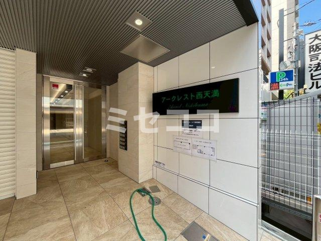 アークレスト西天満のエントランス