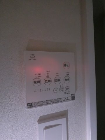 SHELL MAISON（シェル メゾン） の設備