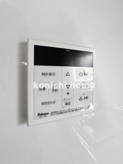 【設備】 | ステイトヤマノウチ