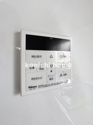 【設備】 | ステイトヤマノウチ