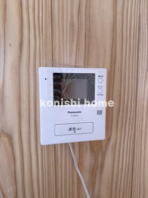 【セキュリティ】 | ステイトヤマノウチ