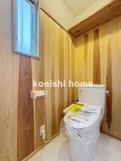 【トイレ】 | ステイトヤマノウチ