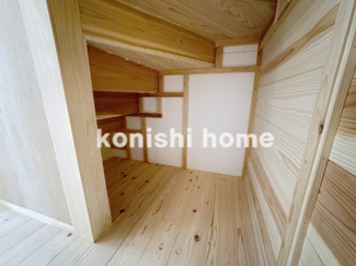 【収納】 | ステイトヤマノウチ