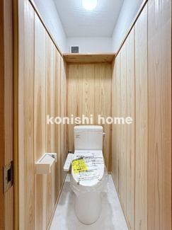 【トイレ】 | ステイトヤマノウチ