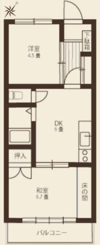 青梅市河辺町６丁目の中古マンション