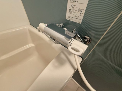 【浴室】 | Dimus大手前