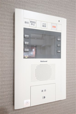 【セキュリティ】 | Dimus大手前