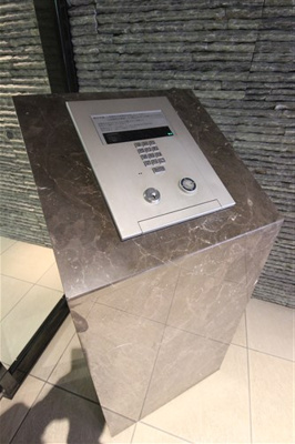 【セキュリティ】 | Dimus大手前