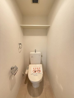 【トイレ】 | Dimus大手前