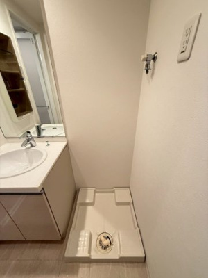 【その他】 | Dimus大手前