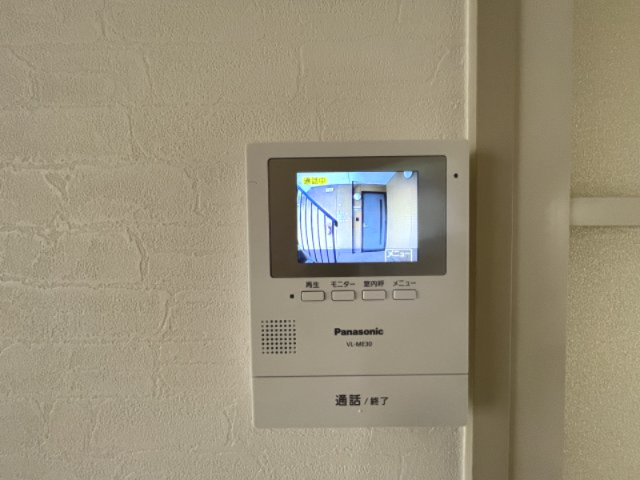 【セキュリティ】 | アイズ1番館 | アイズ(GoodHome)