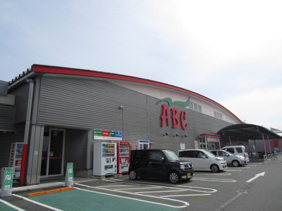 【周辺】 | クレマンティーヌ