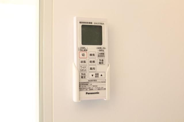 メゾン・ド・ジュネス喜沢の設備