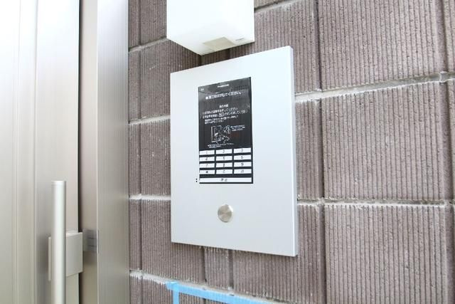 メゾン・ド・ジュネス喜沢のその他共用部分