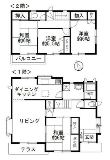 【間取り】 | 鴻巣市ひばり野1丁目　中古戸建