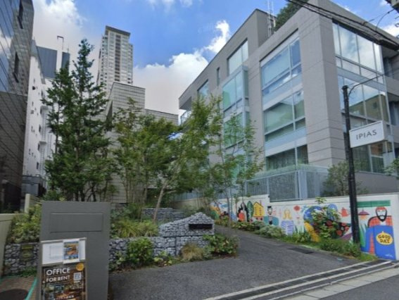 IPIAS Aoyama (イピアス青山)の外観