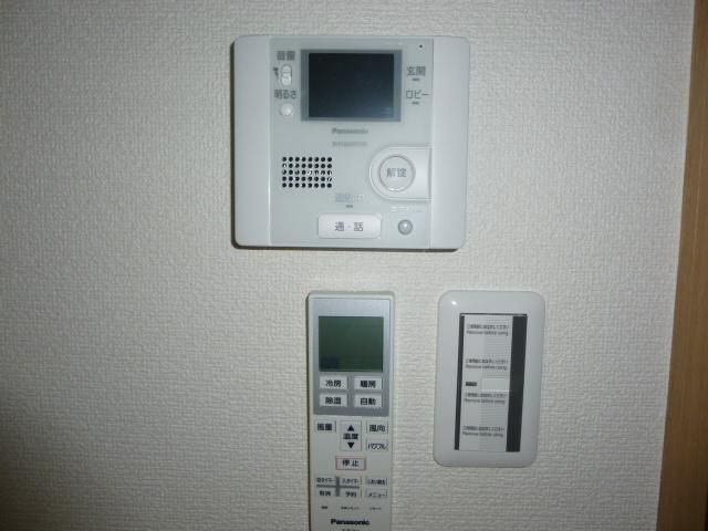 ウナパーク南池袋のその他