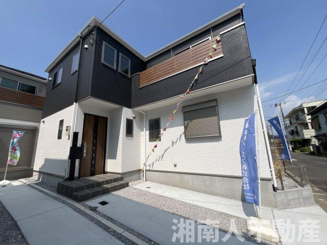 平塚市平塚１期  新築戸建