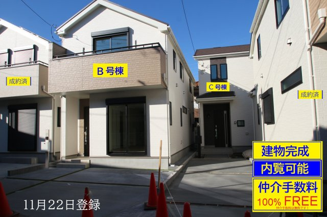 【外観】 | 【Heartfull Town】東大和南街７期 | □工事開始直後の現地を撮影しています。基礎工事開始の状態から工事が進行すれば写真も更新します。私共のＨＰをご覧頂ければ、工事の進行がご確認頂けます□