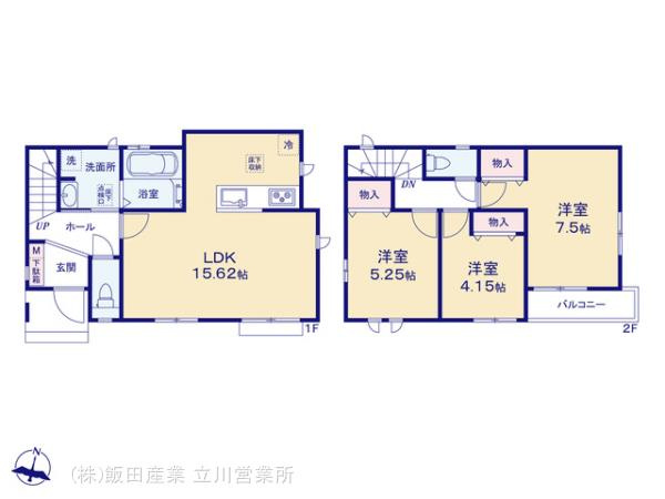 【Heartfull Town】東大和南街７期の間取り|【C号棟】敷地面積：98.74㎡　敷地面積：78.55㎡